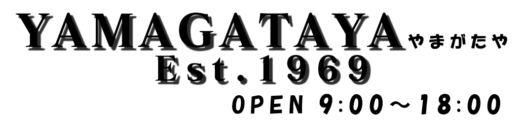 やまがたや